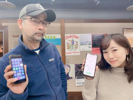 2月4日（木）Song List♪