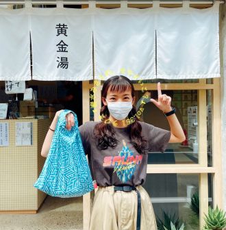 【休憩トーク】ゴリッゴリでつるっつるに！黄金湯のアカスリ♨ Vol.351