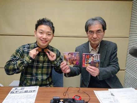 AGE FREE MUSIC　Vol.554