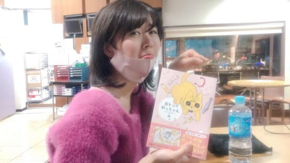 『茶トラのやっちゃん』発売中です！