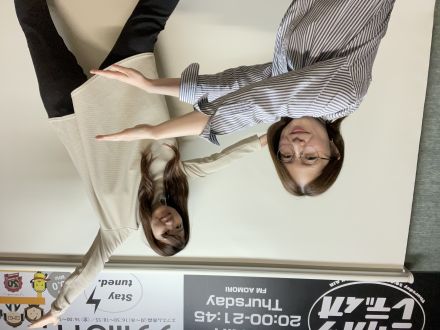 2024年5月29日放送分「転職するなら何？」