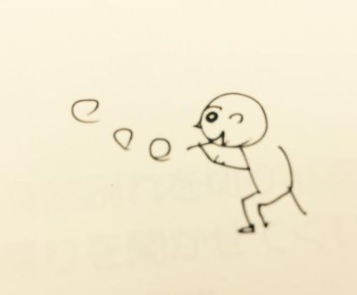 デリフラ的心理テスト!!!