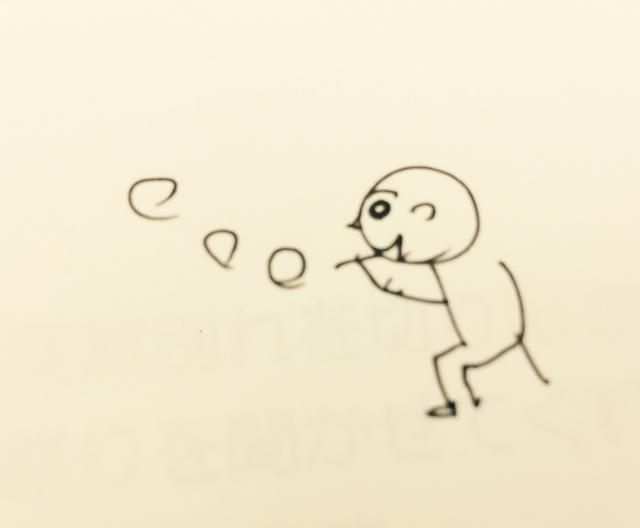 デリフラ的心理テスト!!!