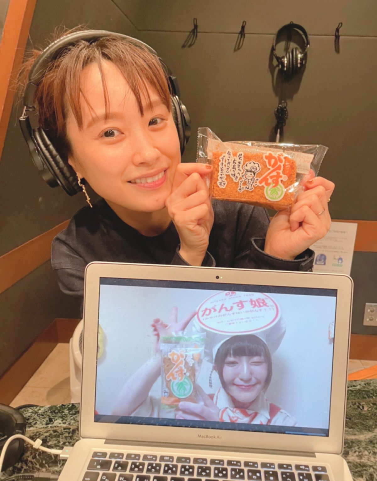 リアルゆるキャラのがんす娘。【ゲスト：三宅結花さん】