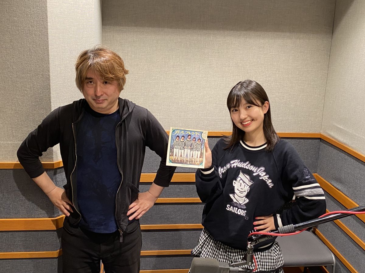 Flip The Records～B 面でも恋をして！～ディレクターズカット版#41 オックス「ガール・フレンド / 花の指環」