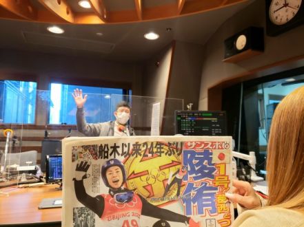 2月7日（月）Song List♪