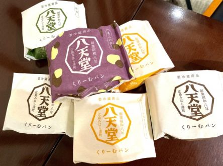 スウィート＆トロトロな時間をお届けしました。