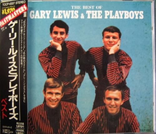 938要のある音楽