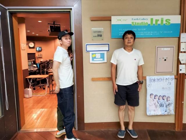 ２０２０．７．２６