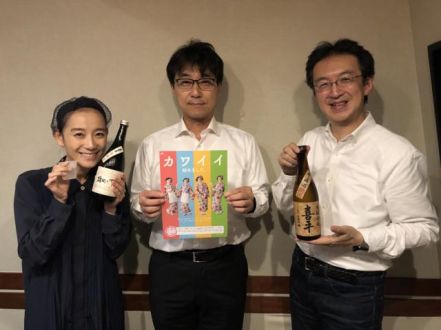 最高のお米・水・ワザでできた、最高の日本酒！！！【ゲスト：平喜（ひらき）酒造株式会社　原潔巳さん】 