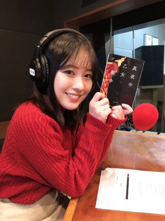 #14『真夜中乙女戦争』