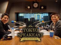TOKYO SPEAKEASY 8/11 25:00-26:00 OA