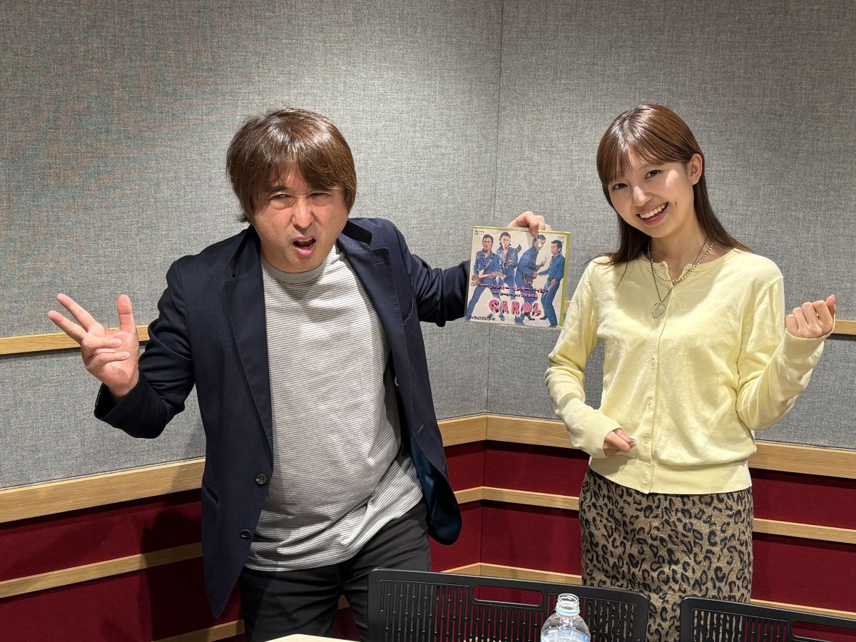 Flip The Records～B 面でも恋をして！～ディレクターズカット版#146  キャロル「ファンキー・モンキー・ベイビー / コーヒー・ショップの女の娘」