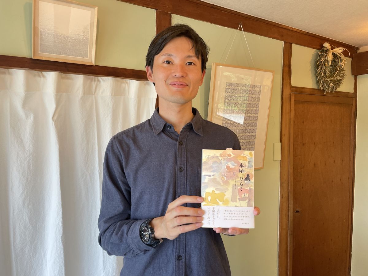 Vol.11　小豆島土庄町 本を介して新しい島日和を提案する「TUG BOOKS」