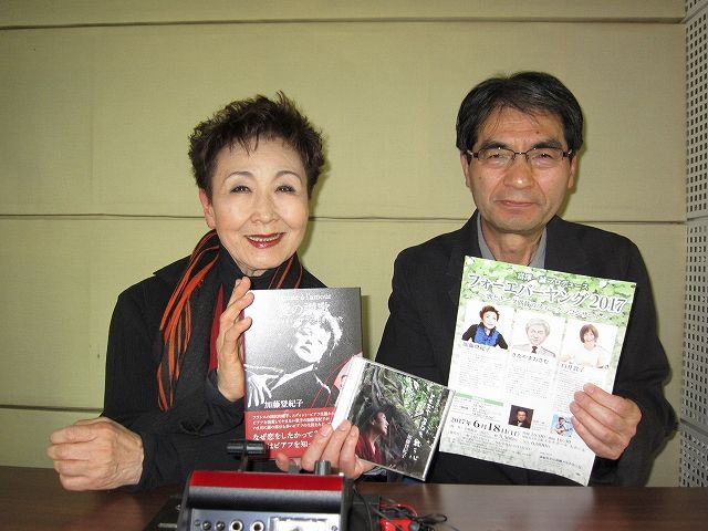 AGE FREE MUSIC　Vol.211