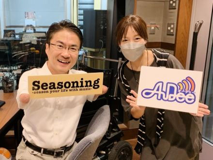 【スケボー最高】乙武洋匡さん！