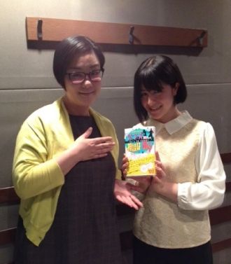 3月18日（水）オヒル ノオト