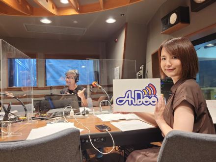 8月3日（水）のAuDee♪♪