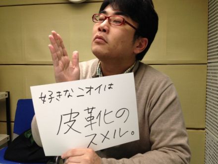 10月2日（水）～くんくん～