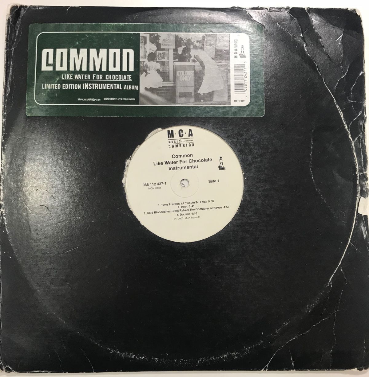 バイナルギャラリー (DJ MITSU THE BEATSの秘蔵レコード紹介 未放送ノーカット版)