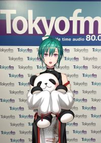 緑仙しぇんしぇいに相談だ！！