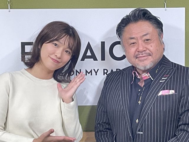 2025年11月21日（金）大須探検隊「beautybizzsalon D→START」