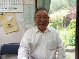 雑誌「うかたま」編集長、中田めぐみさん