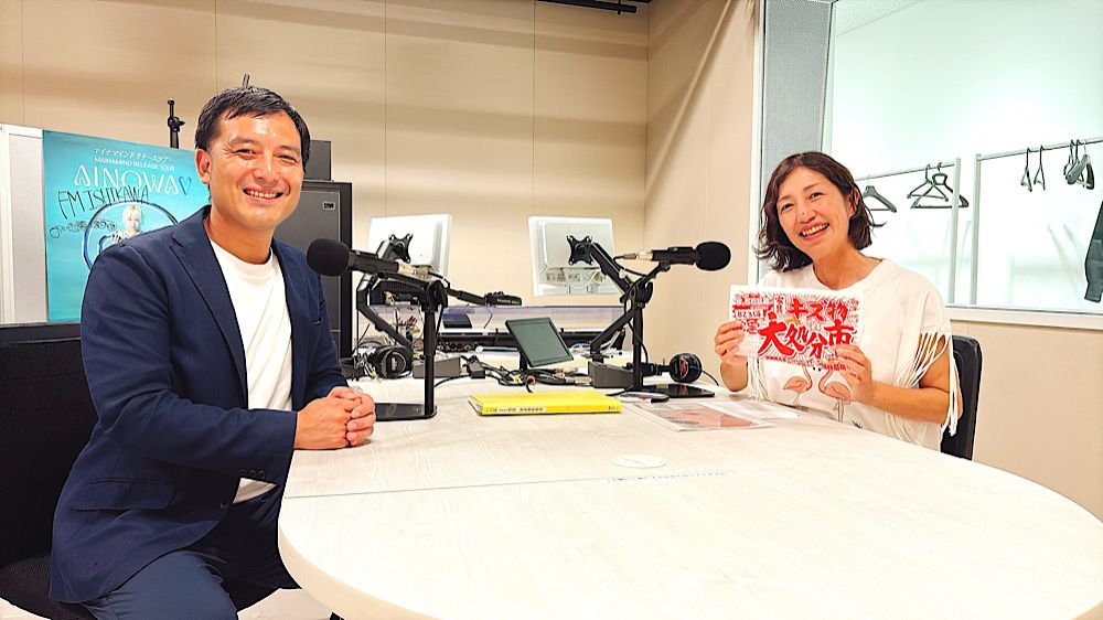 第66回　株式会社 大一家具　代表取締役社長　鳥越作成さん