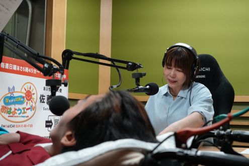 寝たきり社長のおはようエール 2026年6月7日放送（第62回目)