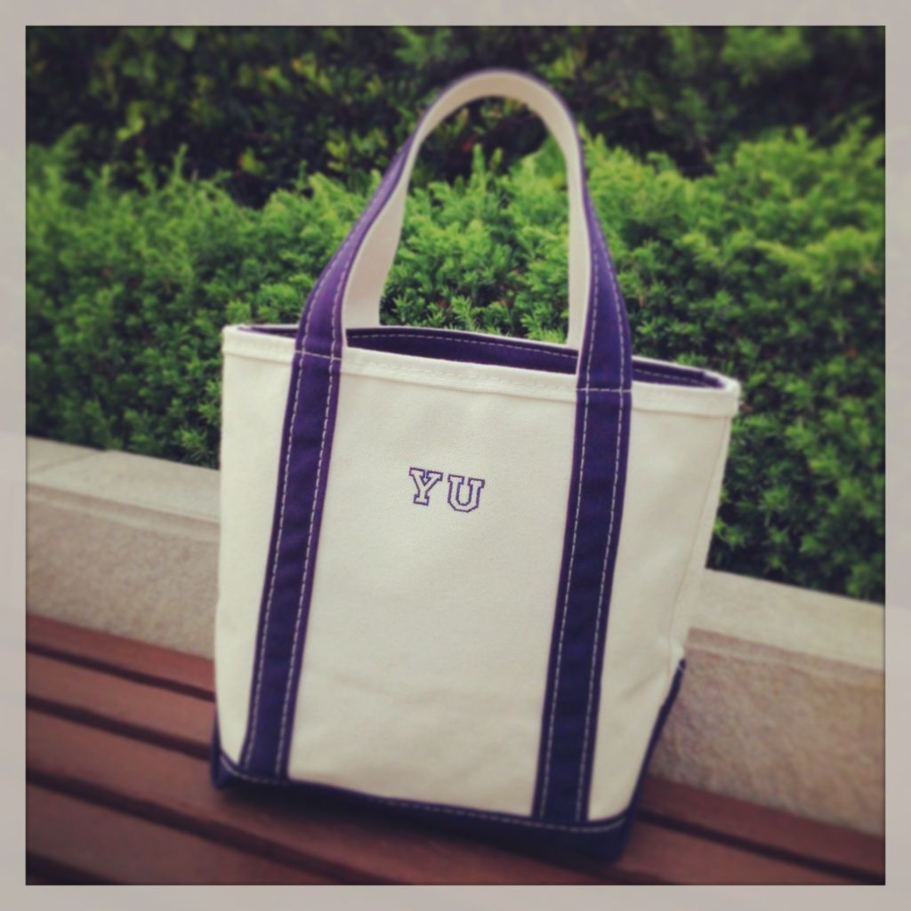 藤井悠のいただき！相棒やで！！