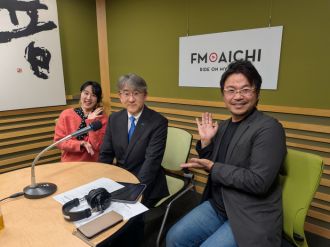 2月11日（水）放送ゲスト／ブラザー工業㈱  執行役員  安井邦博氏氏