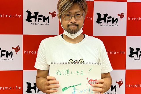 #13 子供たち、宿題は終わったかい？