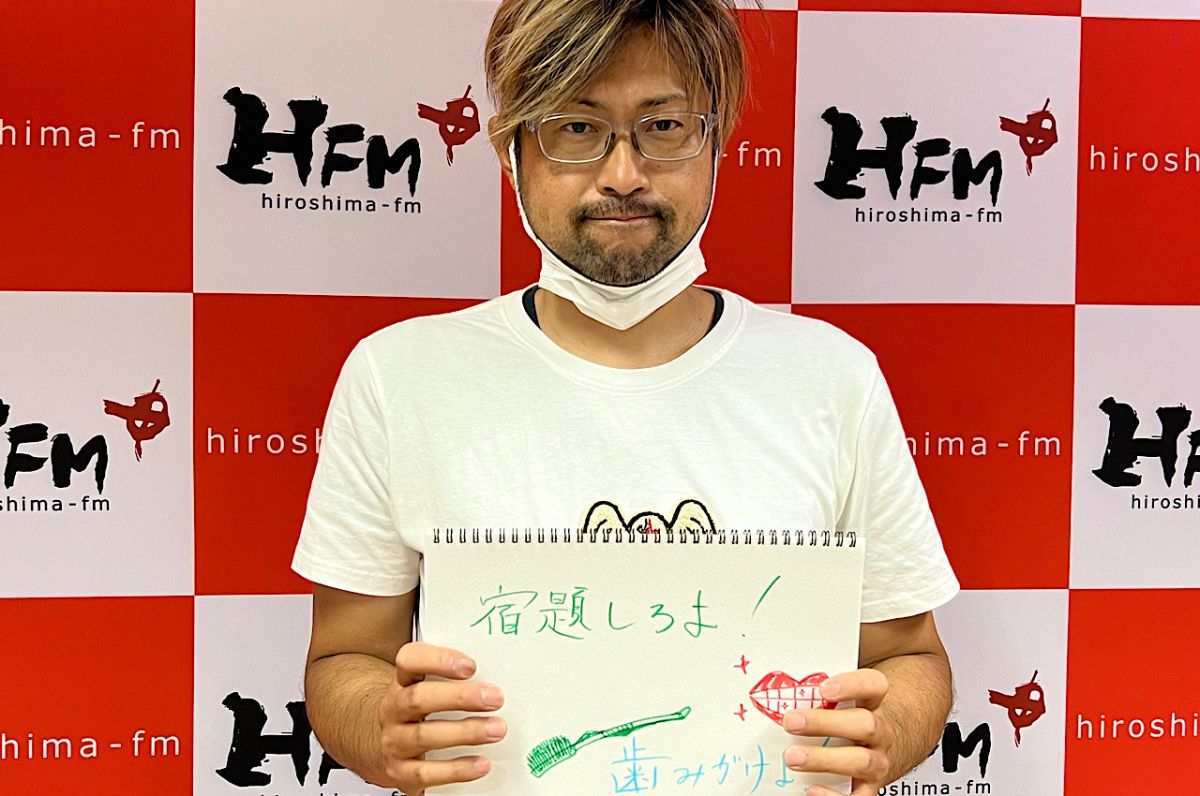 #13 子供たち、宿題は終わったかい？