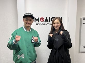 11月30日（水）第13回 放送！！