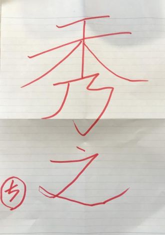 ラジオ・ソング特集！