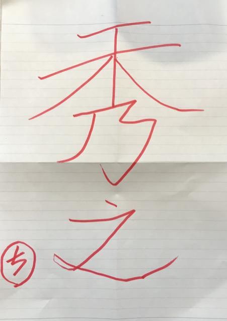 ラジオ・ソング特集！