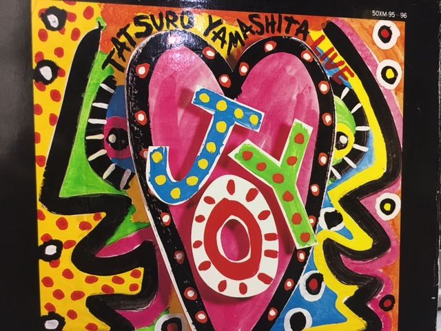 2016年12月21日（水）特集