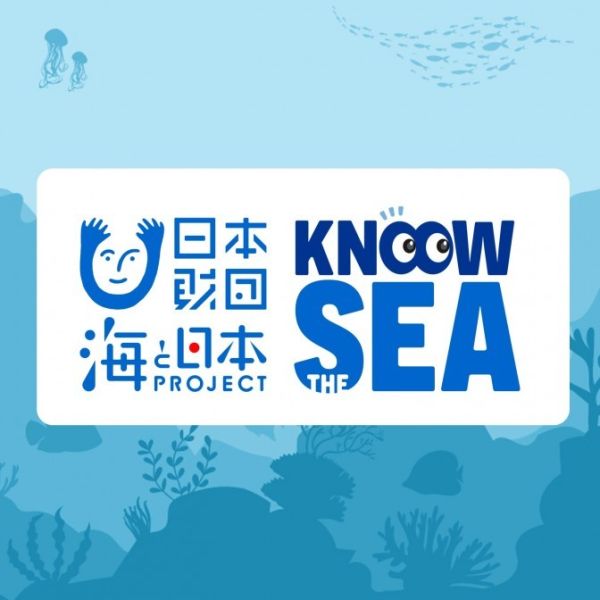 Know The Sea