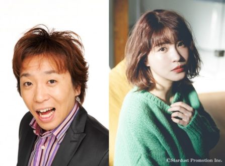 モノマネ芸人・ホリ × 岸明日香、おいでやす小田 × とにかく明るい安村、映画監督・竹林亮 × YouTuber・あさぎーにょ/クリエイティブディレクター・栗林和明、 山口めろん × ZAZY