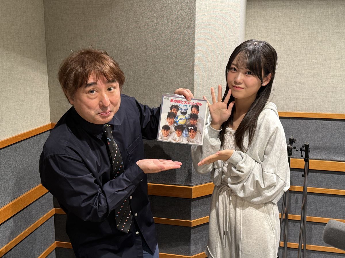 Flip The Records～B 面でも恋をして！～ディレクターズカット版#163  チェッカーズ「あの娘とスキャンダル / メモリー・ブレンド」