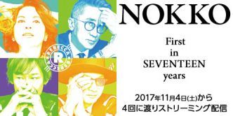 NOKKO First in SEVENTEEN years