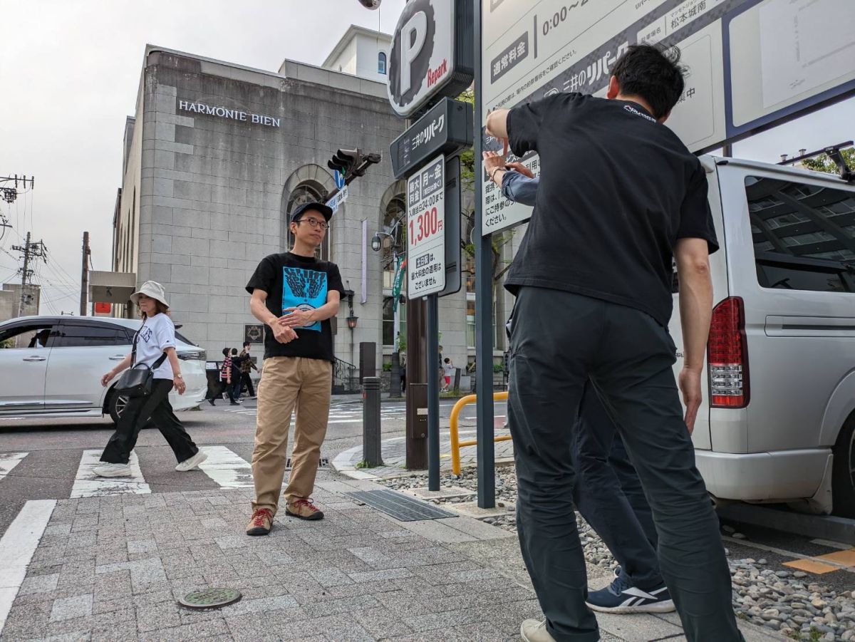 2024/5/8 OA「デジハリ松本校レッスン体験イベントレポート後編」