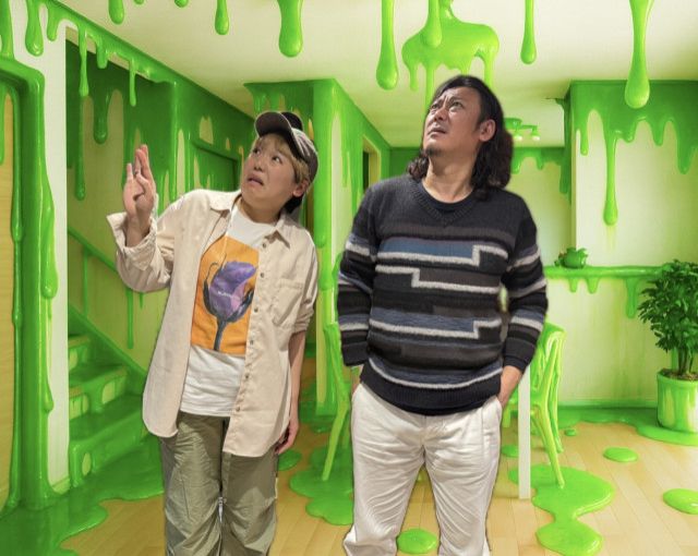 2025年11月18日(火)放送終了