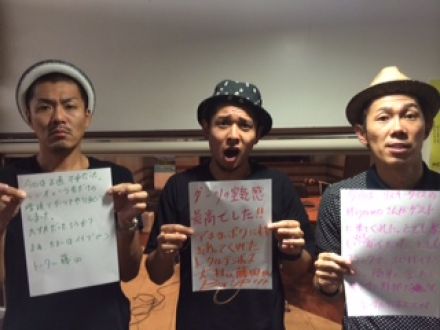 ◆７月１７日放送後記◆