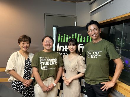 9/17グラクソ・スミスクライン・コンシューマー・ヘルスケア・ジャパン株式会社 代表取締役社長 野上麻理さん①