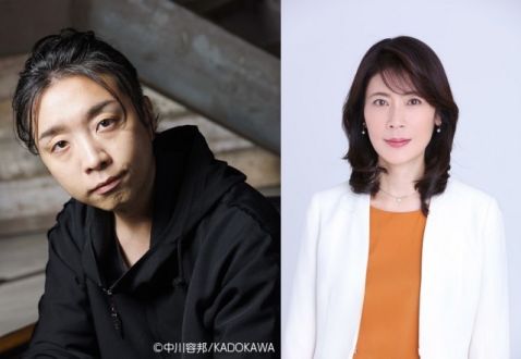 『TOKYO SPEAKEASY』今夜は、落合陽一さんと岩田明子さんがご来店！