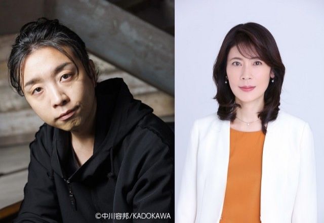 『TOKYO SPEAKEASY』今夜は、落合陽一さんと岩田明子さんがご来店！