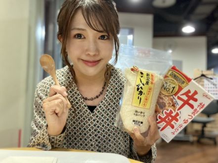 11月16日（木）SONG LIST