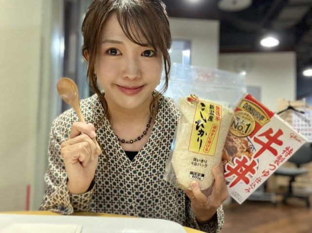 11月16日（木）SONG LIST