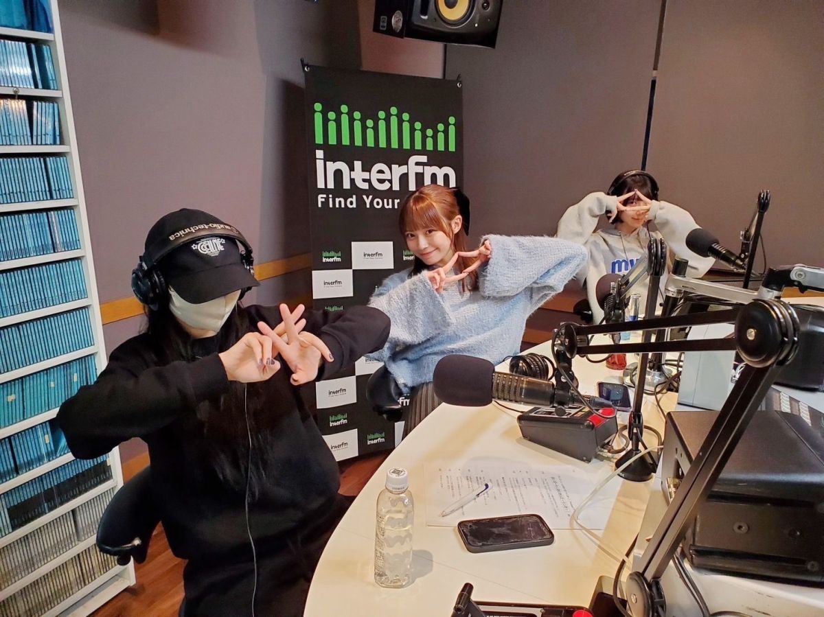 11/8 アンスリュームのはいぱーらじおっ！